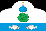 Флаг