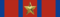 KHM National Defence Medal - gold.png