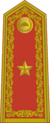 KPRAF OF-6 (1979-1986).png