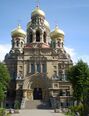 Karosta church.JPG