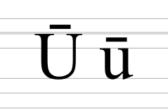 Latin letter U with macron.svg