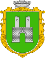 Murovane staorsam gerb.png