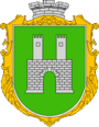 Герб