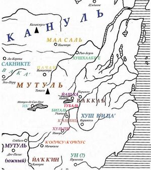MutalMapeCenter1.jpg