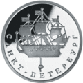 Реверс 5109-0059