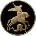 Реверс 5217-0039