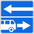 RU road sign 5.13.2.svg