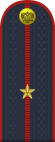 Russia-Police-OF-1a-2013.svg