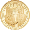 TM-2007-1000manat-UN3-a.png