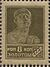 The Soviet Union 1924 CPA 132 stamp (1st standard issue of Soviet Union. 3rd issue. Worker).jpg