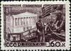 The Soviet Union 1947 CPA 1219 stamp (Restoration of Stalingrad. Stalingrad Musical Comedy Theater).jpg