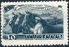 The Soviet Union 1948 CPA 1284 stamp (Fourth Five-Year Plan - Livestock. Stud farm and horse breeder) small resolution.jpg