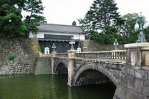 Tokyo Imperial Palace seimon.jpg