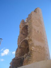 Алакон