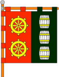 Флаг