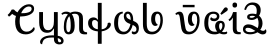 Ëvetar shqip.svg