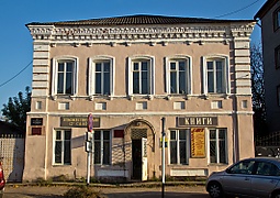 Г.Киржач, ул.Гагарина 26-2.jpg