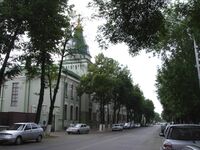 Крестьянский поземельный банк (Уфа).jpg
