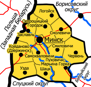 Минский округ на карте