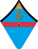 Младший сержант