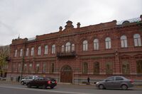 Особняк купца Ногарёва.jpg
