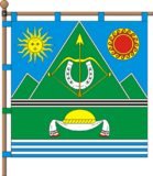 Флаг