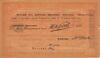 ArmeniaP23a(S668)-250Rubles-1919(1920)-donatedoy b.jpg