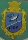 Герб