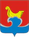 Coat of Arms of Gorodets (Nizhny Novgorod).png