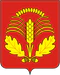 Coat of Arms of Gribanovsky rayon (Voronezh oblast).png