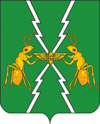Coat of Arms of Murashinsky district (Kirov oblast).png