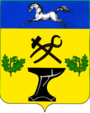 Герб
