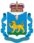 Coat of arms of Pskov Oblast (2018).svg