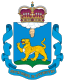Псков облаçĕн гербĕ