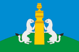 Флаг
