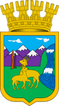 Герб