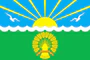 Flag of Aktanyshsky rayon (Tatarstan).png