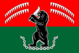 Флаг