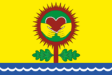 Флаг