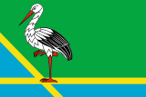 Флаг