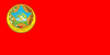 Flag of Tajik ASSR (1929-1931).svg