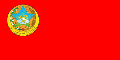 Flag of Tajik ASSR (1929-1931).svg