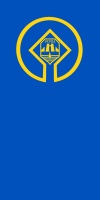 Flag of the Ohrid Municipality, Macedonia.svg