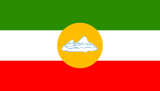 Флаг