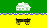Флаг