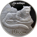 KG Ag Irbis a.png