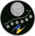KG Ag Mir b.png