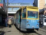 KTM-5 281 in Vladivostok.jpg