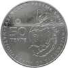 KZ-2015-50tenge-Muflon-a.png