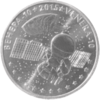 KZ-2015-50tenge-Venera10-b.png